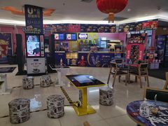 -橙天嘉禾影城(沈阳亿丰店)