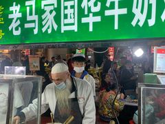 -正宁路小吃夜市