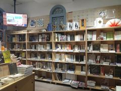 -三联韬奋书店(宽窄巷子店)