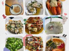 -庆余生平价生猛海鲜(海棠湾林旺夜市店)