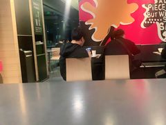 -麦当劳(廉江大道店)