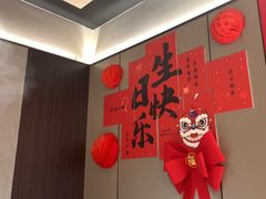 -蝎王府羊蝎子(北大地店)