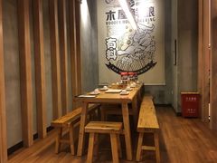 -木屋烧烤(龙湖天街店)