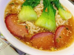 公仔面-澳门陈光记烧味饭店(万象城店)