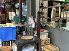 -芝麻糊世家(西华店)