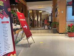 -欣旺·迎宾楼·百年无锡菜