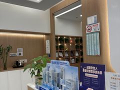 -泰康拜博口腔(松江印象城臻尔店)