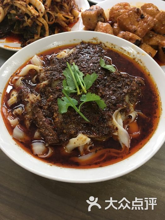 全辣刀削面
