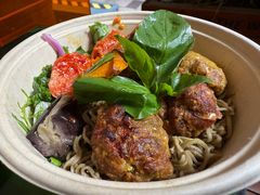 绿蔬蔬椰香意面-Carrot&Cleaver蔬蔬食验室 By MissGreen(上海商城店)