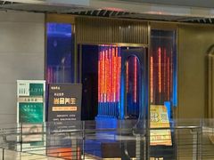 -鸿韵养生(白玉兰店)