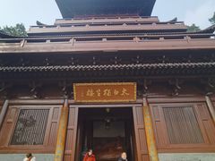 -敬亭山风景名胜区