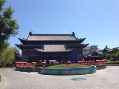 -三亚亚龙湾雅高美爵酒店