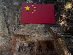 -河南宝泉旅游区