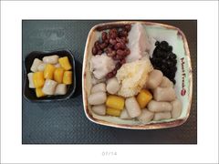 芋圆4号-鲜芋仙(观音桥大融城LG店)