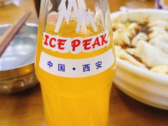 冰峰-回坊马二饺子馆