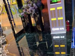 -INLOVE KTV(新天地店)