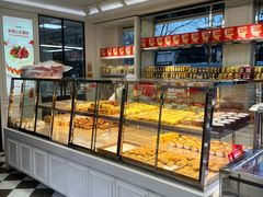 -味多美蛋糕(新和平里店)