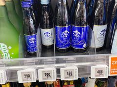 -永旺(大阪巨蛋城店)