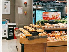 -盒马鲜生(宝地店)