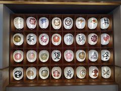 -重庆南山海昌汤都