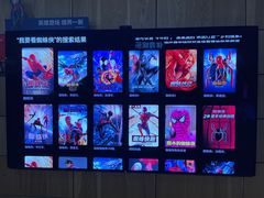 -Sony Store 索尼(上海淮海中路店)