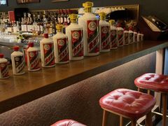 -新荣记(BFC外滩金融中心店)