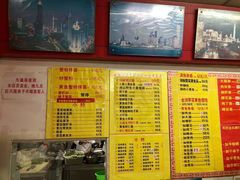 -明呈黄鱼面馆(斜土路店)