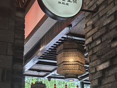 -陈麻婆豆腐(旗舰店)