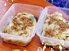 -小吴肠粉