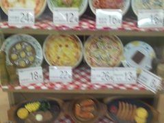 -萨莉亚意式餐厅(彩悦城店)