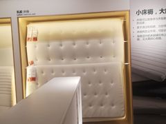 -IKEA宜家家居(南京商场)