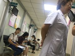 -美年大健康体检中心(西直门分院)