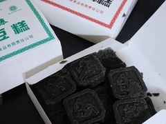 -曹祥泰(解放路店)