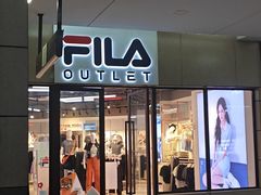 -首创奥特莱斯(昆山店)