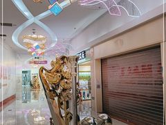 -方恒购物中心(望京小街店)