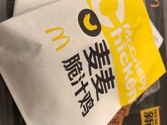 -麦当劳(世纪汇广场店)