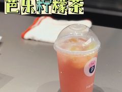 -PINTEA LAB(北京路店)