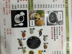-梧州双钱龟苓膏(丽港航母店)