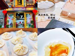 -鼓楼夜市