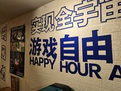 -好玩工厂密室·鹅鸭杀·桌游拼豆电玩