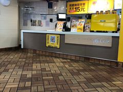 -麦当劳(中山路店)