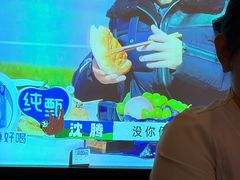 -和子足浴SPA会馆(东方之门店)