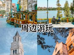 -美的鹭湖森林度假区