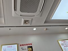 -郑远元专业修脚房(枋湖路店)