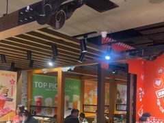 -呷哺呷哺 黄金牧场 (欢乐谷店)