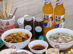 -老刘家永盛斋(东关南街店)