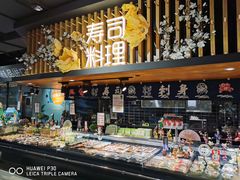 -旺豪阳光超市(友谊阳光城店)