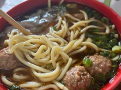 元子面-全味面馆