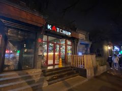 -KATCHUP