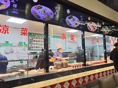 -令氏家外家岐山面(火炬路店)